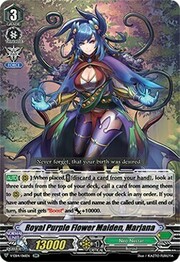 Royal Purple Flower Maiden, Marjana [V Format]