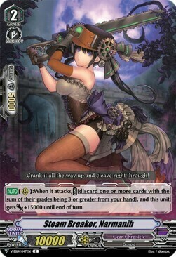 Steam Breaker, Narmanih [V Format] Card Front