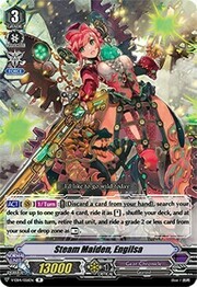 Steam Maiden, Engilsa [V Format]