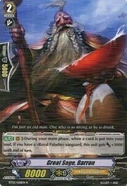 Great Sage, Barron [G Format]