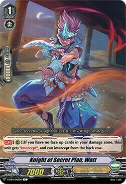 Knight of Secret Plan, Watt [V Format] Card Front