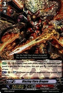 Blazing Flare Dragon Card Front