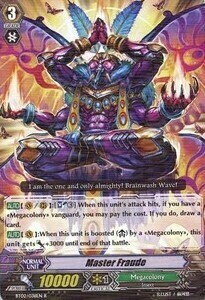 Master Fraude [G Format] Card Front