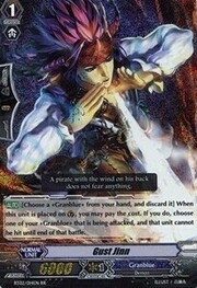 Gust Jinn [G Format]