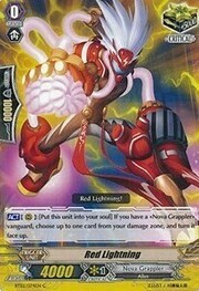 Red Lightning [G Format]