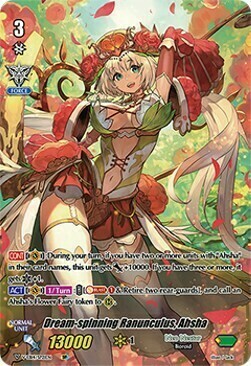 Dream-spinning Ranunculus, Ahsha [V Format] Card Front