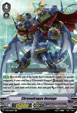 Chronodragon Nextage Card Front