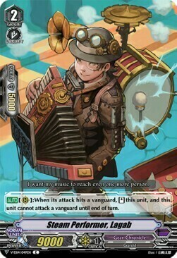 Steam Performer, Lagab [V Format] Card Front