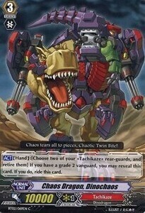 Chaos Dragon, Dinochaos Card Front