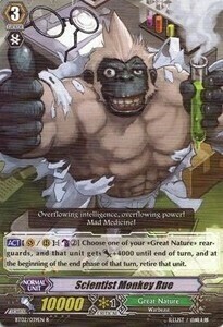 Scientist Monkey Rue [G Format] Card Front