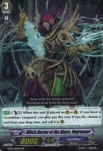 Witch Doctor of the Abyss, Negromarl Card Front