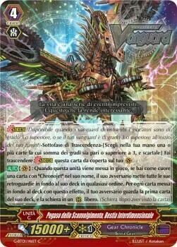 Pegaso dello Sconvolgimento, Bestia Interdimensionale Card Front