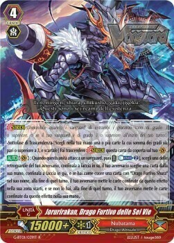 Jorurirakan, Drago Furtivo delle Sei Vie Card Front