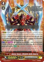 War Deity, Asura Kaiser