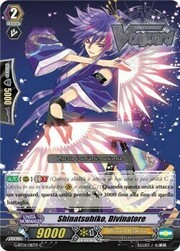 Shinatsuhiko, Divinatore