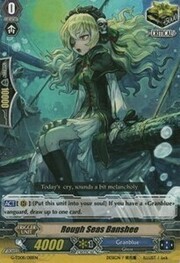 Rough Seas Banshee [G Format]