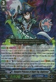 Vampire Princess of Night Fog, Nightrose [G Format]