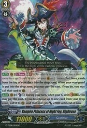 Vampire Princess of Night Fog, Nightrose [G Format]