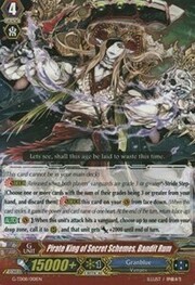 Pirate King of Secret Schemes, Bandit Rum [G Format]