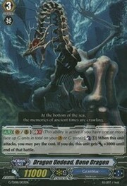 Dragon Undead, Bone Dragon [G Format]