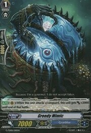 Greedy Mimic [G Format]