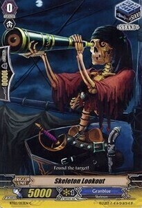 Skeleton Lookout [G Format] Card Front