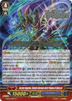 Cocytus Negativo, Divinità Infernale della Prigione di Ghiaccio Card Front