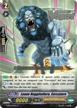 Leone Ruggitofiero, Cercatore Card Front