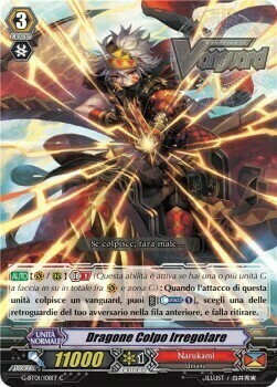 Dragone Colpo Irregolare Card Front