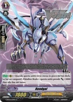 Rendgal [G Format] Card Front