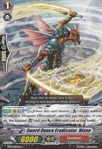 Sword Dance Eradicator, Hisen [G Format] Card Front