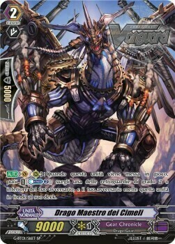 Drago Maestro dei Cimeli Card Front