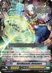 Kuroikazuchi, Divinatore