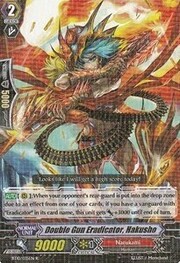 Double Gun Eradicator, Hakusho [G Format]