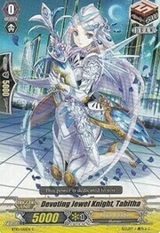 Devoting Jewel Knight, Tabitha [G Format]