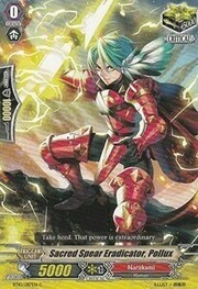 Sacred Spear Eradicator, Pollux [G Format]