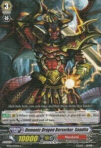 Demonic Dragon Berserker, Sandila [G Format] Card Front