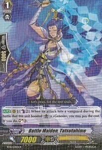 Battle Maiden, Tatsutahime [G Format] Card Front