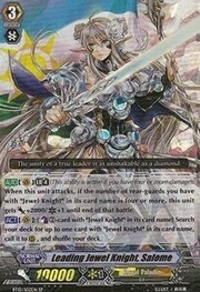 Leading Jewel Knight, Salome