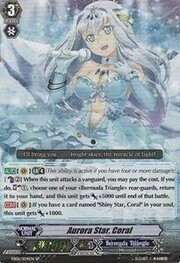 Aurora Star, Coral [G Format]