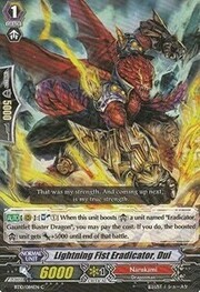 Lightning Fist Eradicator, Dui [G Format]