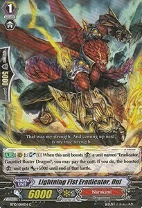 Lightning Fist Eradicator, Dui [G Format] Card Front