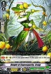 Knight of Coprosperity, Craig [V Format]