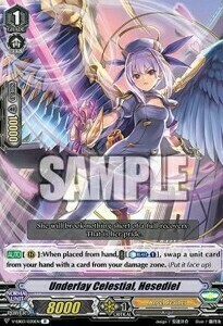 Underlay Celestial, Hesediel [V Format] Card Front