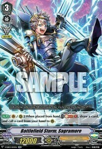 Battlefield Storm, Sagramore [V Format] Card Front