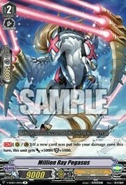 Million Ray Pegasus [V Format]