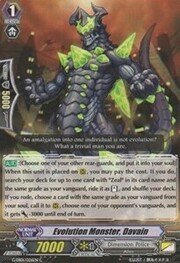 Evolution Monster, Davain