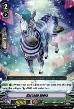 Barcode Zebra [V Format] Card Front