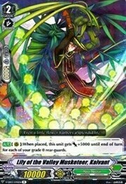 Lily of the Valley Musketeer, Kaivant