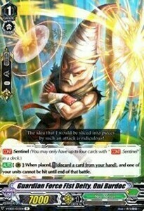 Guardian Force Fist Deity, Oni Burdoc [V Format] Card Front